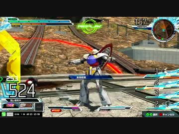 【ＥＸＶＳＭＢＯＮ】ホワイトドールのご加護オォン∀【シャフ】　part18