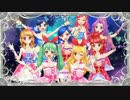 【DCDアイカツ!】スターズ！へ繋ぐ『SHINING LINE*』