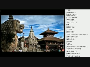 [2016.05.15]ひろくん 動画鑑賞（世界の絶景・日本の世界遺産）