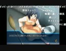 部長の Myself;Yourself【実況プレイ】その2 -織部麻緒衣編-