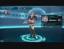 【GS3】 竜胆姉妹のいろんなところを撃ってきたんですよ