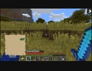 【１．９】新10分クラフト【６７０分目】