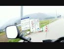狛犬GSR250S緩々旅～下越ベース2016～無計画ダム巡り