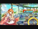政剣マニフェスティア 第二次闘弌治宝戦挙　ちまつり78000点