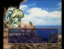【ラングリッサーⅣ】迷わず進め、英雄への道！ Part67【実況プレイ】