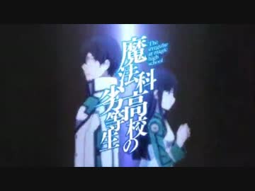 視聴者が中二病になるアニメOP集