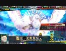 初心者ヴァミ道 【女王ミカエル有珠】 【プラチナＥ】