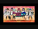 【ドリクラ】ちょっと女の子口説くわ part.1