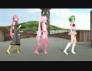 【MMD】Tda式ネギトログミでハイファイレイヴァー【カメラ固定・字幕無】