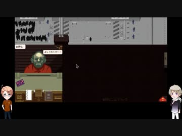 【APヘタリア】春待ち入国審査日誌 - 三日目【Papers,Please】