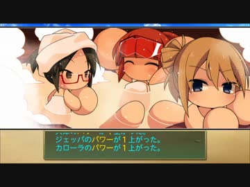 夏の甲子園で優勝できなかったらその場で死ぬ栄冠ナイン #3