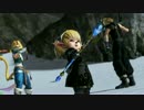 【DFFAC】ブチ切れトットの黒魔講座　1限目　ミスリルA