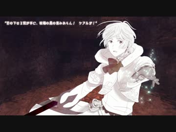 【APヘタリア】ぼっちQuintet&amp;兄ちゃんでクトゥルフ神話TRPG第二夜　Part5