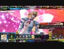 【ミスＤ】今日も絶好のLoV日和ですね35【リリ小太郎蒼ノエル】