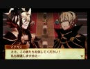 初心者が実況するファイアーエムブレムif part122