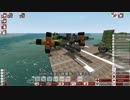 [FTD] プロペラで艦載機、雷撃機を作りました