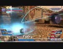 【DFFAC】クラウド 16【アダマンA】
