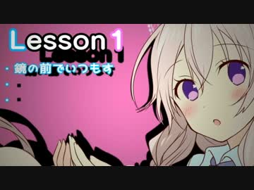 【IA&ルカ初投稿】　MeeCHU！　【オリジナル曲】