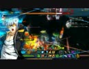 【CLOSERS】右往左往して敵をフルボッコ第17ゲート目【実況】