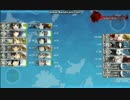 【艦これE6ラスダン】完全敗北した提督UC