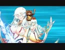 【fate/go】オリオン宝具＆モーション纏め
