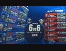 【単戈土易の糸半】RCB66 陸戦型ガンダム IDB0514-03【オーバーマンの糸半】