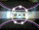 プレミアム動画サービス　テスト4