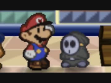 【実況】マリオストーリー でたわむれる part11