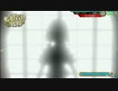 艦これ アーケード 初心提督の徒然動画 38撃目