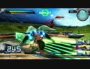 ＥＸＶＳ　ＦＢ　家庭用　対戦動画　クシャトリヤ視点　その62'