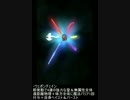 FFRK凶++黒騎士戦(テスト動画)