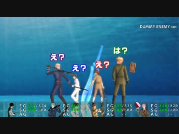 【APヘタリアMMD寸劇】Game #0【？？？】
