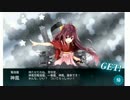 気持ち悪い　２０１６春イベ　E3乙（艦これ・ゆっくり）