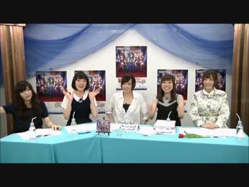 デレステNIGHT☆☆Tulip発売記念3