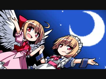 【演舞アペンド】ドットの群れに幻想を見た【実況】part終演