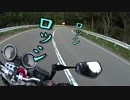 【dALA Touring Club】episode.23　岐阜～石川・富山ツーリング 鉄人・ZUMINの巻。