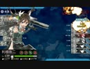 2016春 開設！基地航空隊 E-7甲