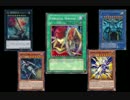 遊戯王ＡＤＳ　－反目の従者を　いくつのデッキに　付けてみました