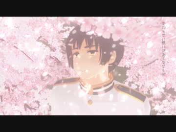 【APヘタリアMMD】しゃち式日本四周年記念【お祝い合作】