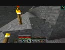 【Minecraft】マイクラで堕築 part80【ゆっくり】