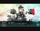 【艦これ】15年秋Mマスに挑む新人提督の航海日記 part58 【ゆっくり実況】