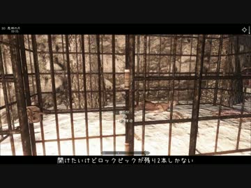【Skyrim】スカイリム地味プレイ#132【字幕】
