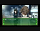 Memories Off ゆびきりの記憶　プレイ動画　Part78