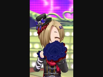 【デレステMV】お願い！シンデレラ 白坂小梅ソロ【縦FHD】