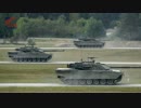 NATOヨーロッパ戦車競技会2016エイブラムス･レオパルト･アリエテ