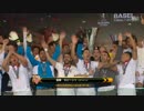 【UEFA Europa League2015/2016】 優勝トロフィー授与式