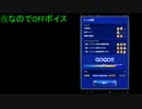 【FFRK】【レアガチャ無し】2016/5/18生配信 FFⅡイベの凶ボス ノマクリ