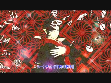 【MMD鬼徹】洋楽２曲でAviUtl練習してみた【アイドルと鬼神、そして神獣s】