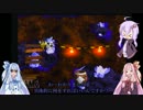 【SDK2】琴葉茜の縛リーコング ＃4【VOICEROID+実況】