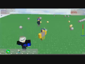 Playing Roblox